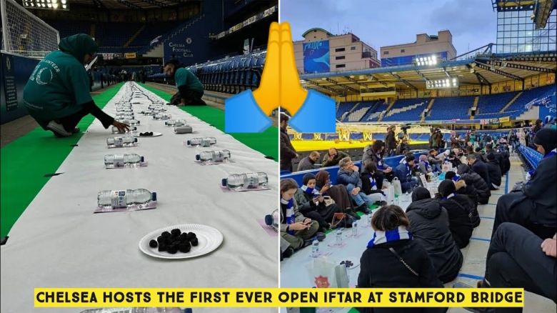 Chelsea Fc Hosts Open Iftar For Muslims At Stamford Bridge