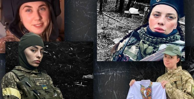 Ukrainian  Women fighting on the front lines