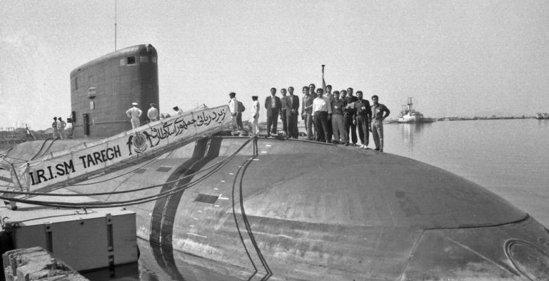 When the first submarine joined the Navy