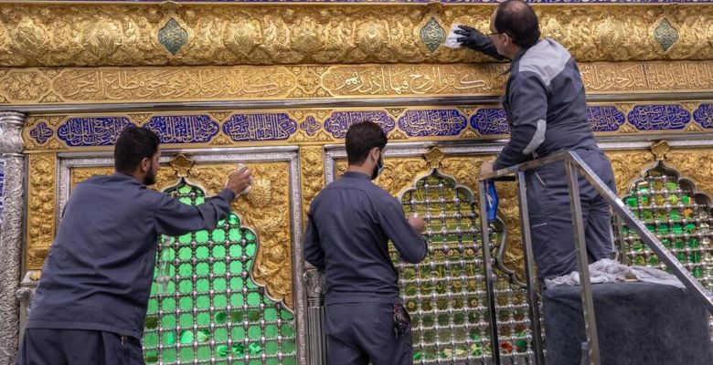 Washing of Al-Abbas’s shrine