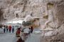 The crack in the ground in Naqsh-e Rostam