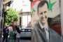 Challenges to Bashar al-Assad's Rule: Factors Contributing to Instability in Syria During the Civil War