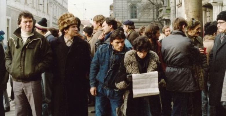 The Romanian Revolution of 1989: A Struggle for Freedom and the Fall of Ceaușescu