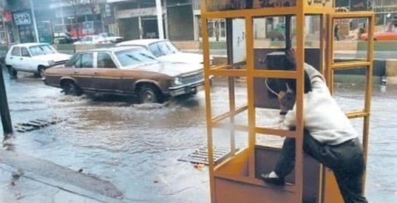 Public Phones Fade into Obsolescence: The Impact of Smartphones, Urbanization, and Cultural Shifts on Communication