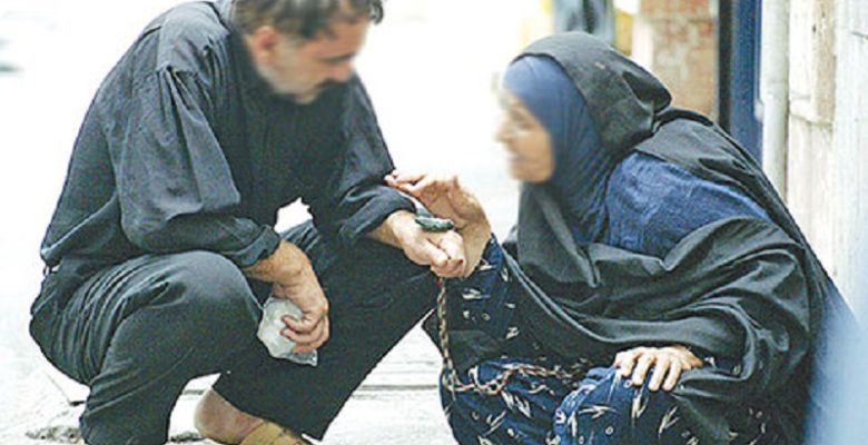 Exploitation by Some Witches and Fortune Tellers
