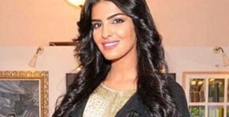 Ameera Al-Taweel: A Quiet Force for Global Change and Empowerment