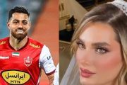 The marriage of a Persepolis footballer