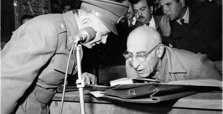 The Trial of Mohammad Mossadegh